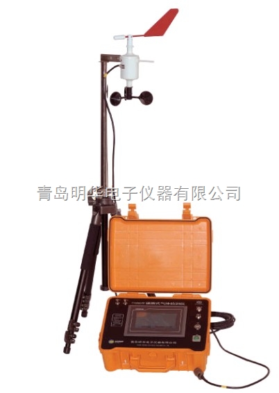 http://m.emstcw.cn/Products_T100.html